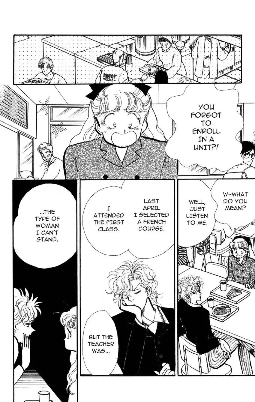 Deborah ga Rival Chapter 10 page 10 - 