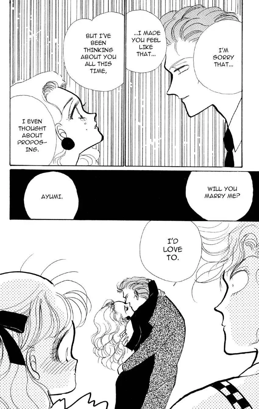 Deborah ga Rival Chapter 11 page 11 - 