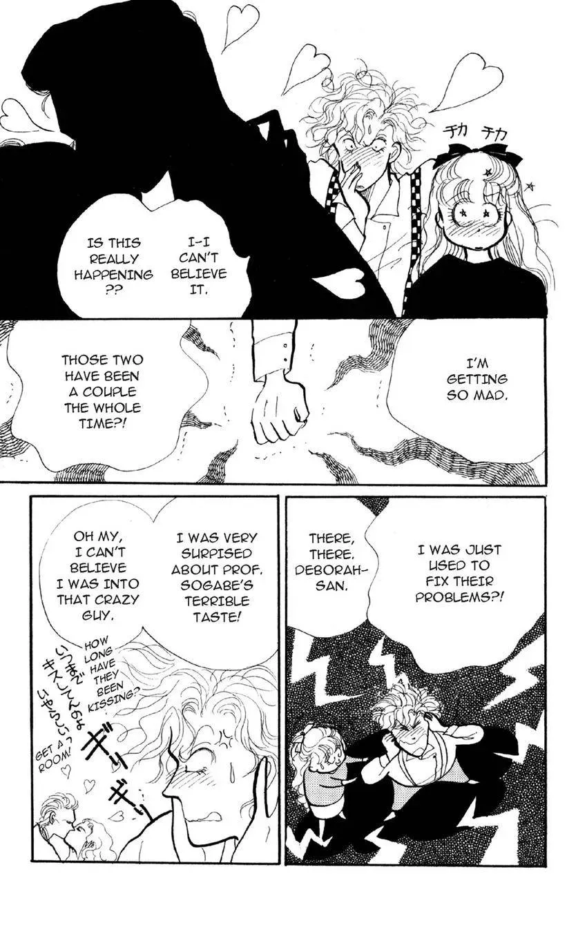 Deborah ga Rival Chapter 11 page 12 - 