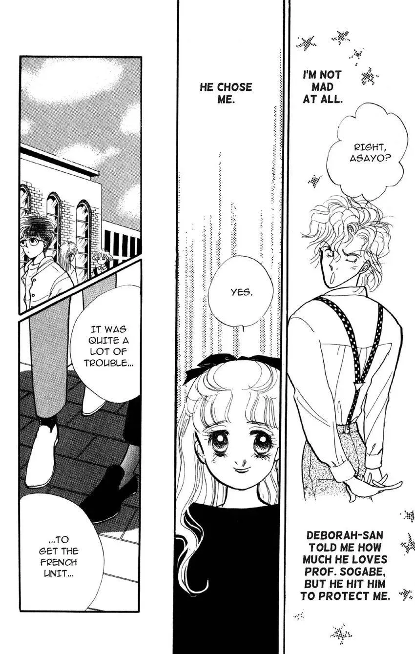 Deborah ga Rival Chapter 11 page 13 - 