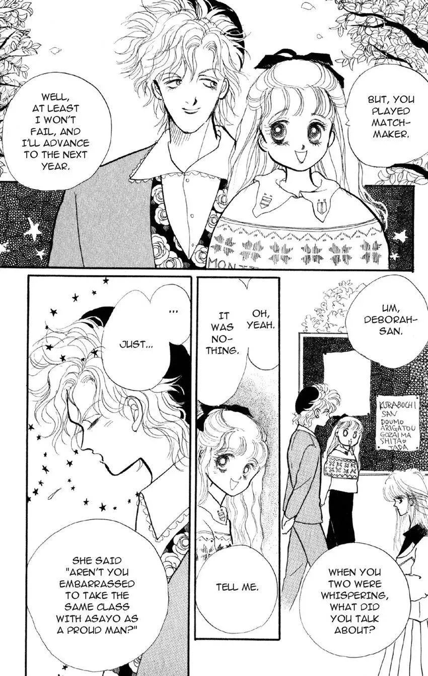 Deborah ga Rival Chapter 11 page 14 - 