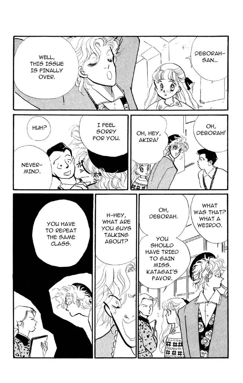 Deborah ga Rival Chapter 11 page 15 - 