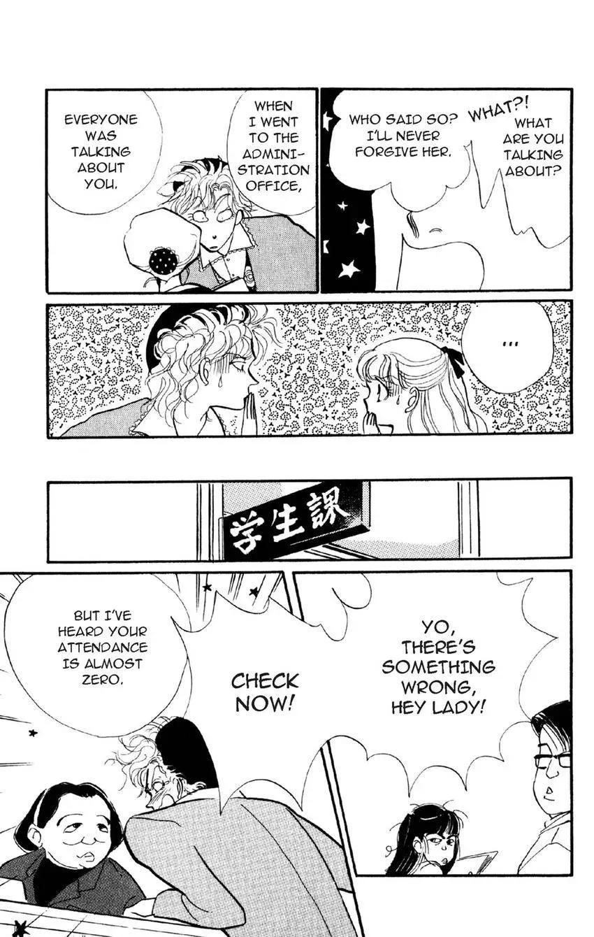 Deborah ga Rival Chapter 11 page 16 - 