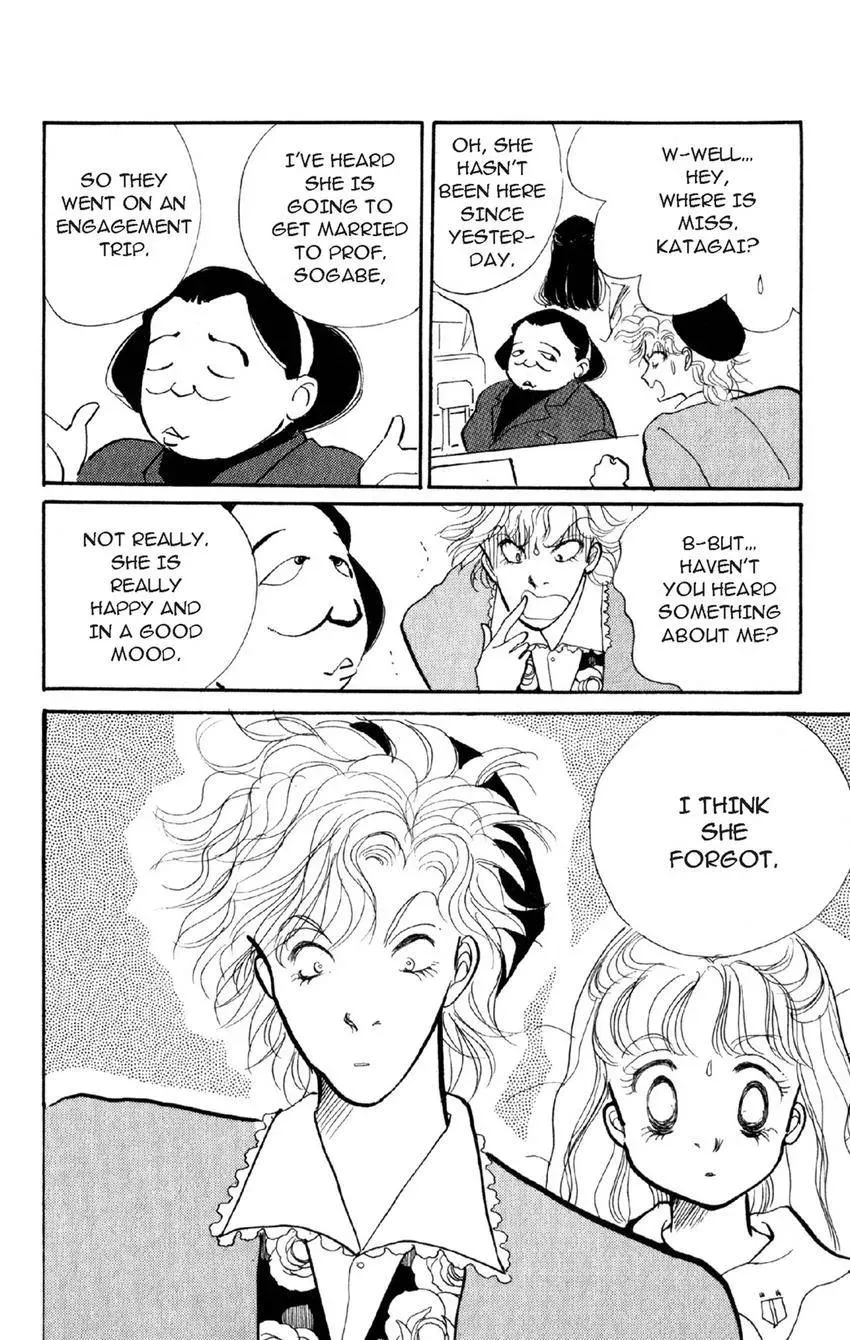 Deborah ga Rival Chapter 11 page 17 - 