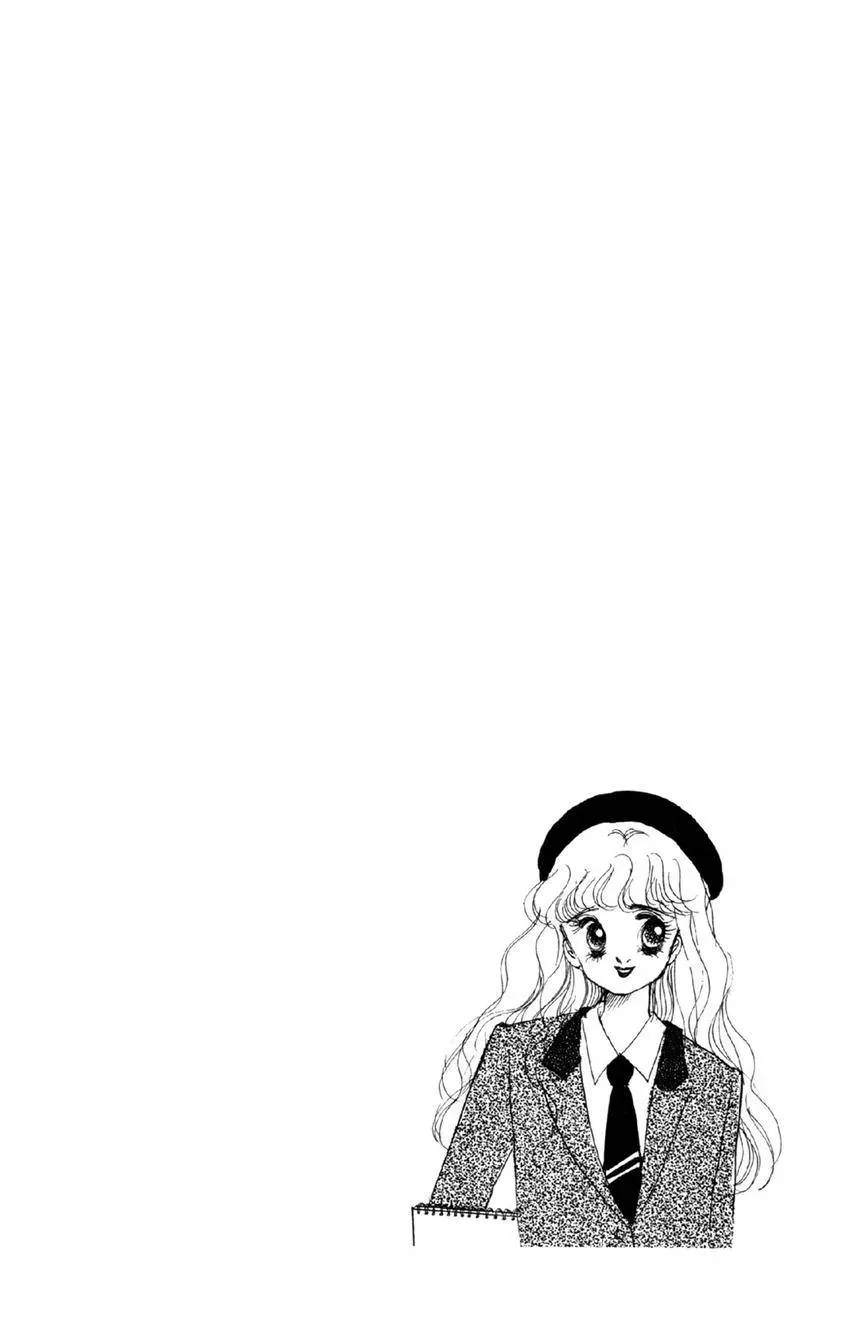 Deborah ga Rival Chapter 11 page 19 - 