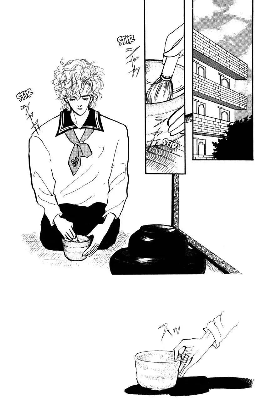 Deborah ga Rival Chapter 11 page 20 - 
