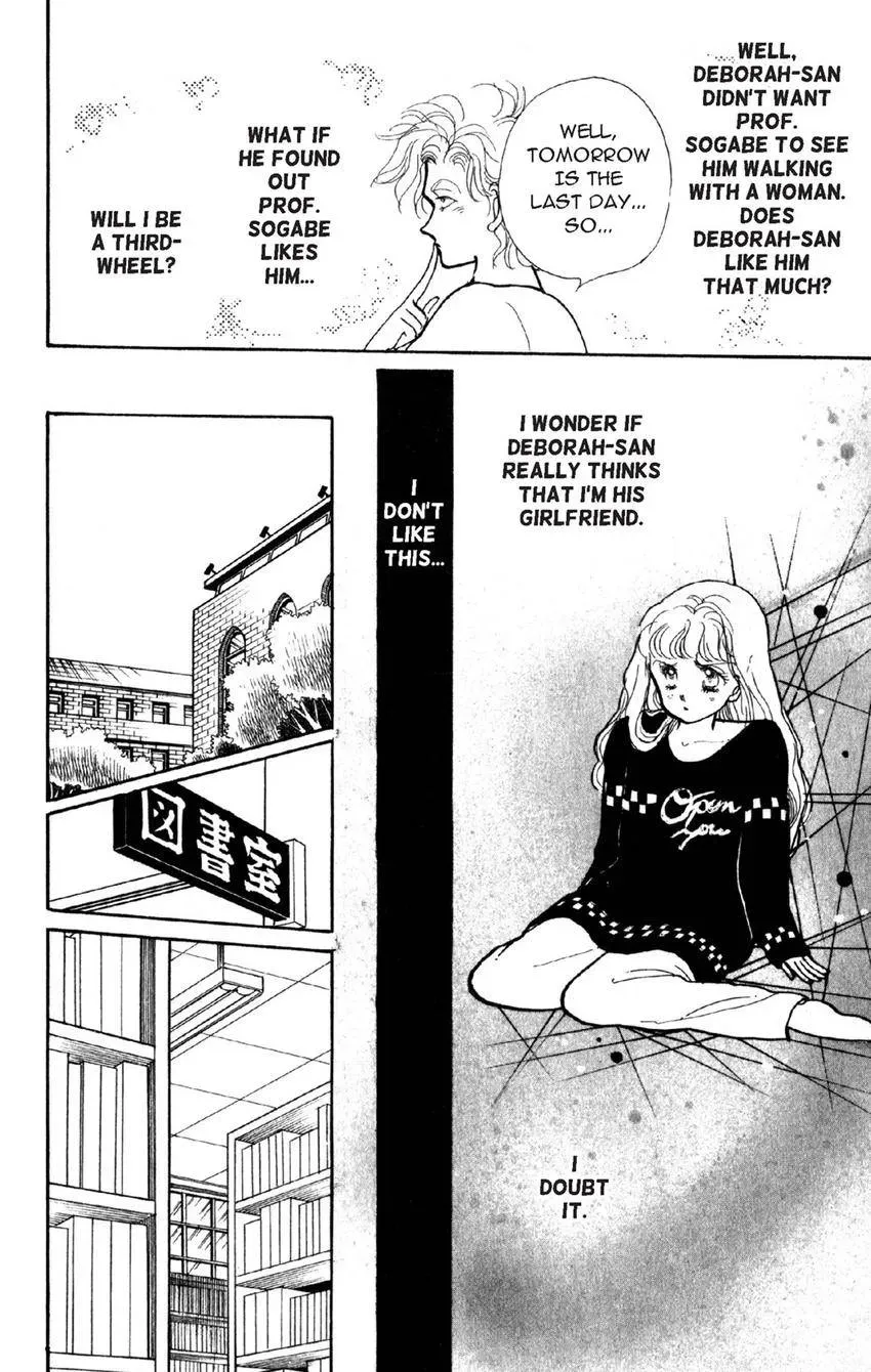 Deborah ga Rival Chapter 11 page 3 - 