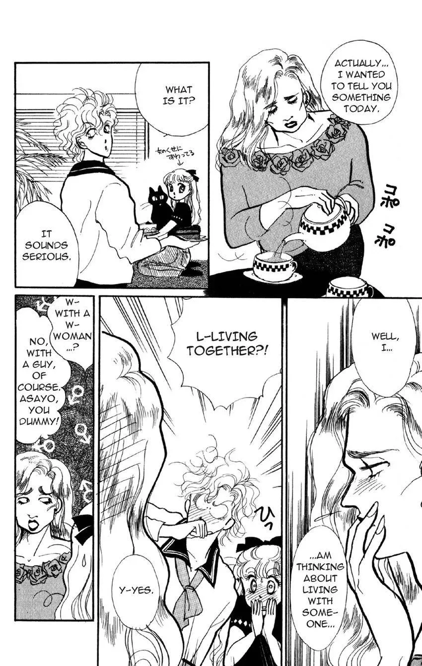 Deborah ga Rival Chapter 11 page 23 - 