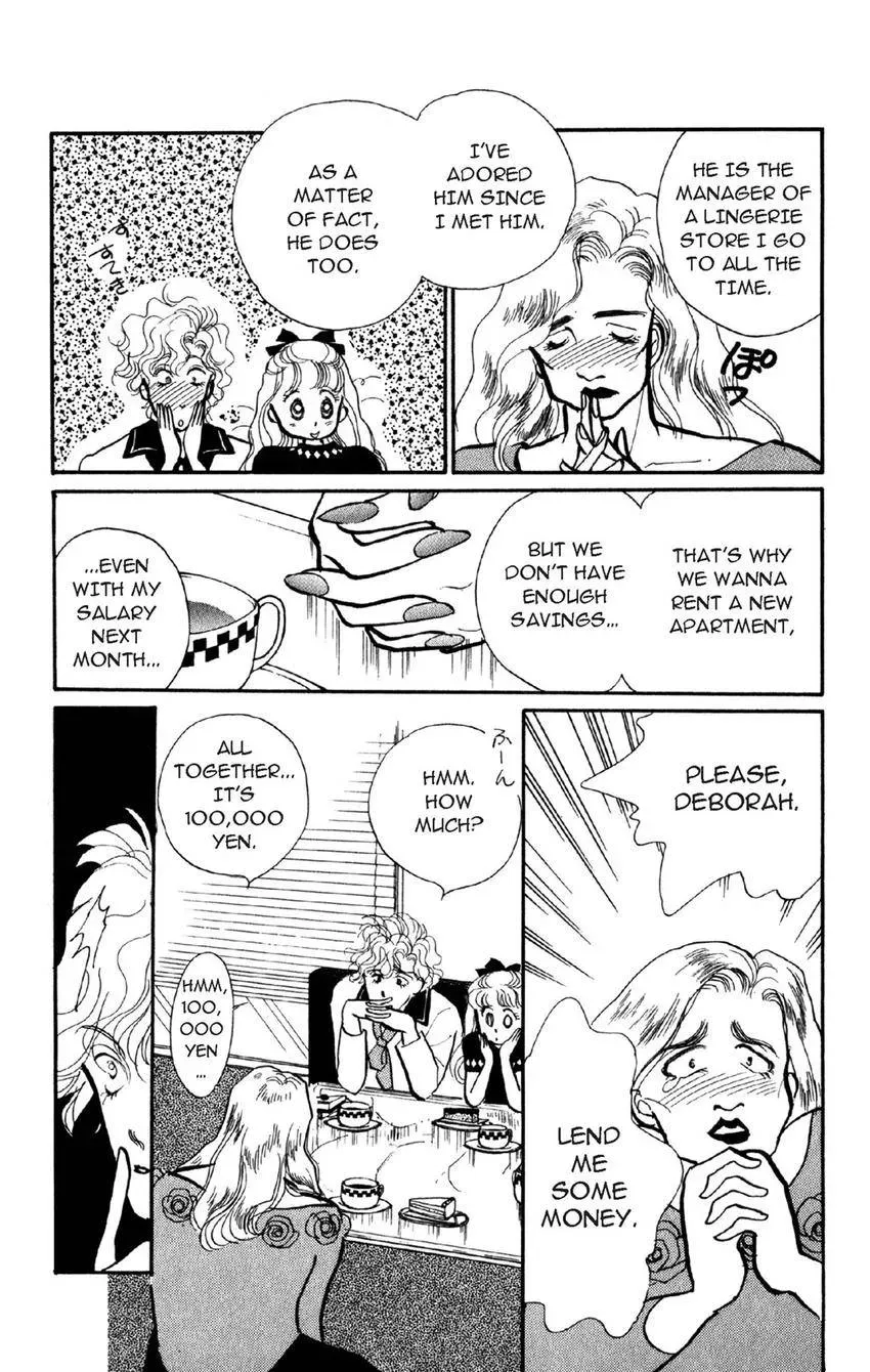 Deborah ga Rival Chapter 11 page 24 - 