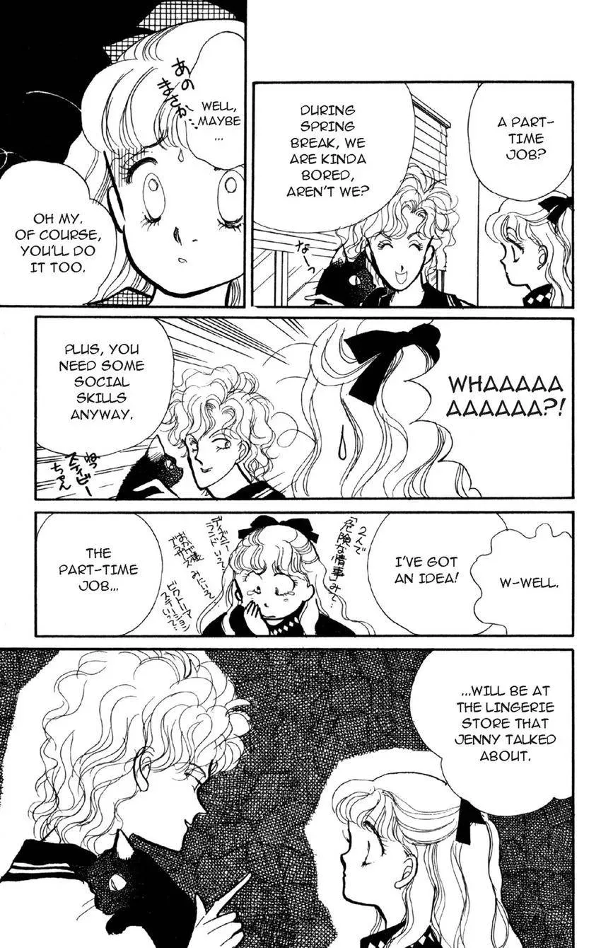 Deborah ga Rival Chapter 11 page 26 - 