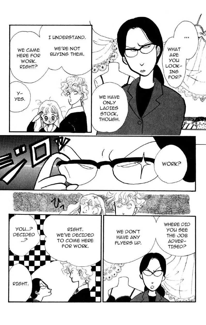 Deborah ga Rival Chapter 11 page 28 - 