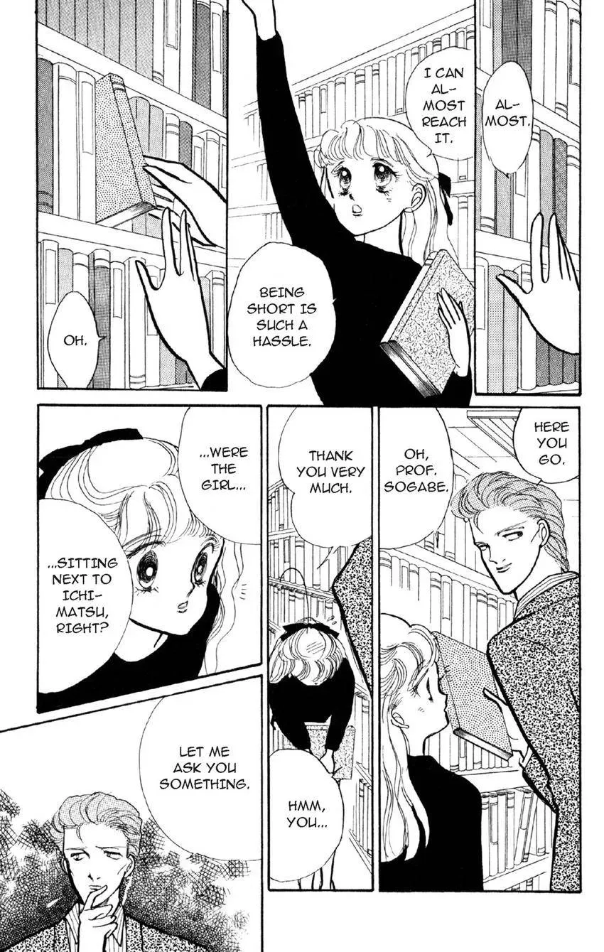 Deborah ga Rival Chapter 11 page 4 - 