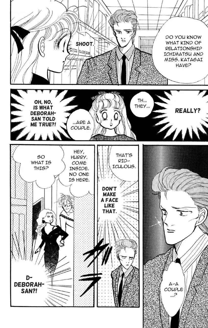 Deborah ga Rival Chapter 11 page 5 - 