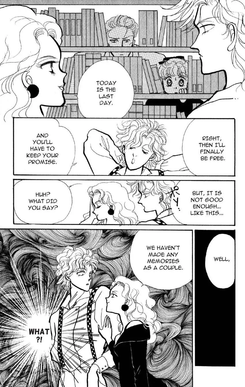 Deborah ga Rival Chapter 11 page 6 - 