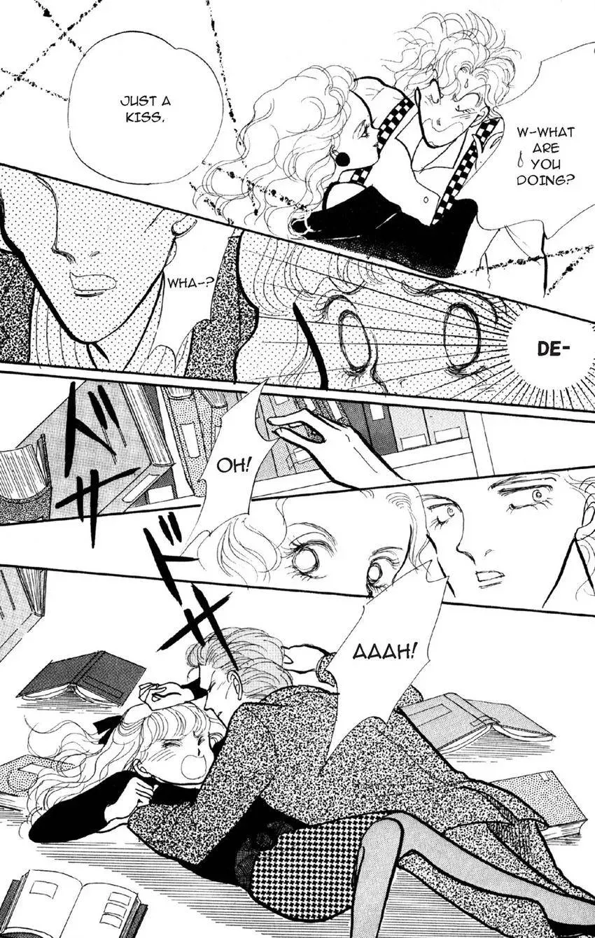 Deborah ga Rival Chapter 11 page 7 - 