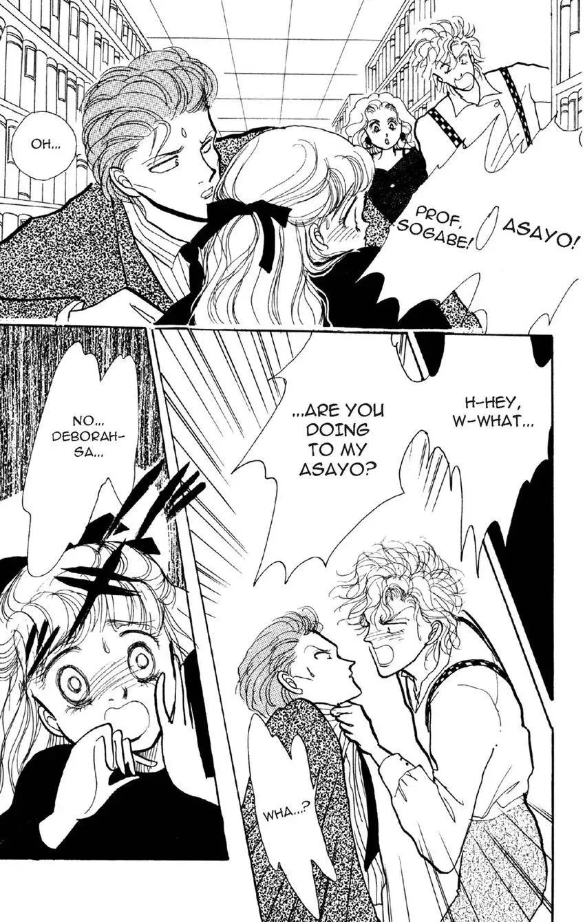 Deborah ga Rival Chapter 11 page 8 - 