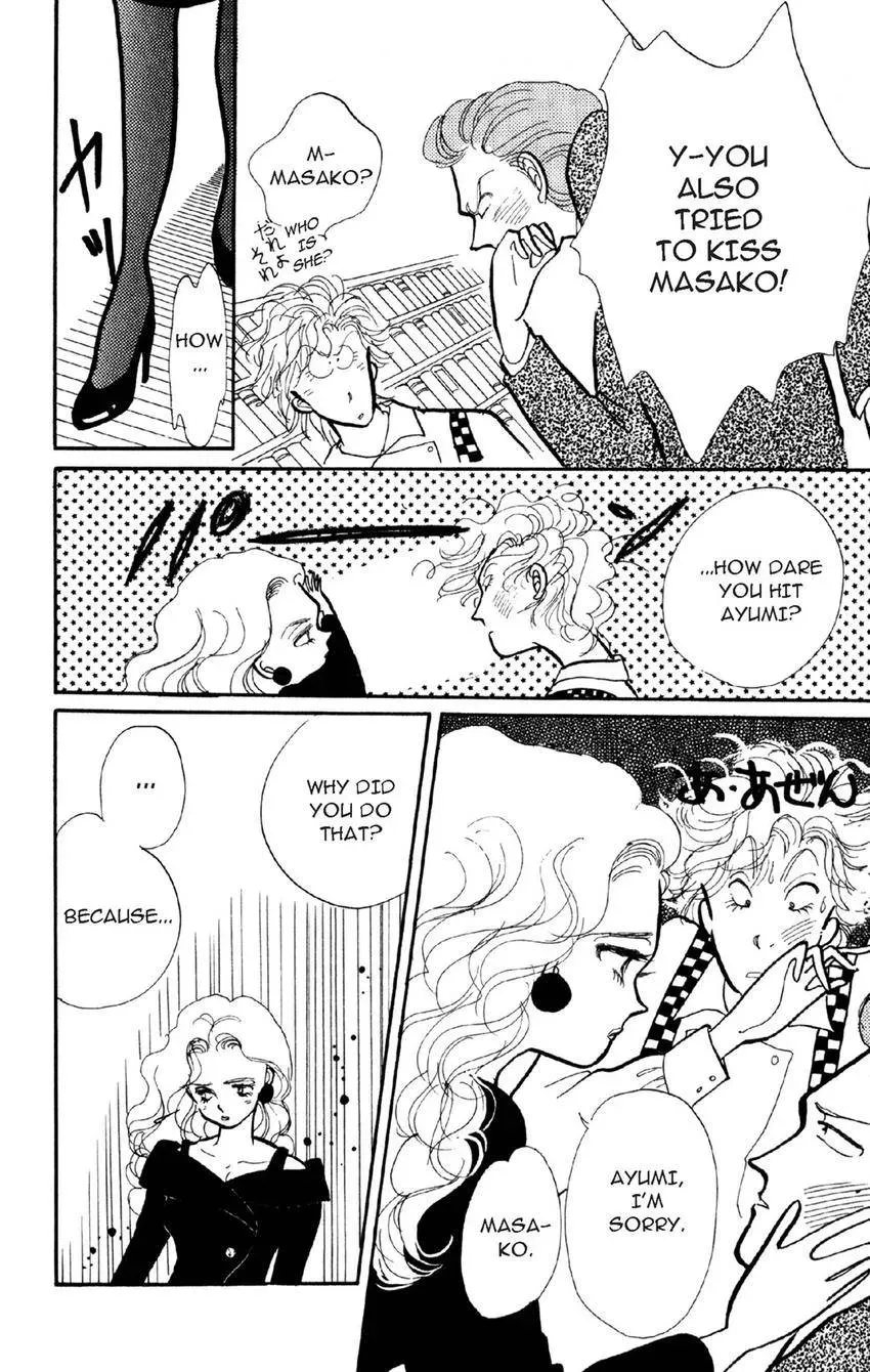 Deborah ga Rival Chapter 11 page 9 - 