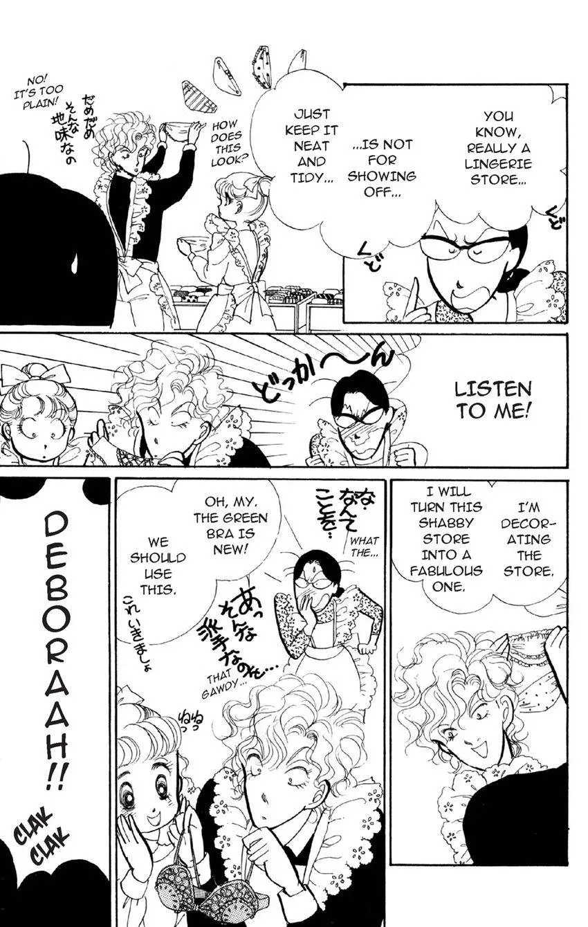 Deborah ga Rival Chapter 12 page 2 - 