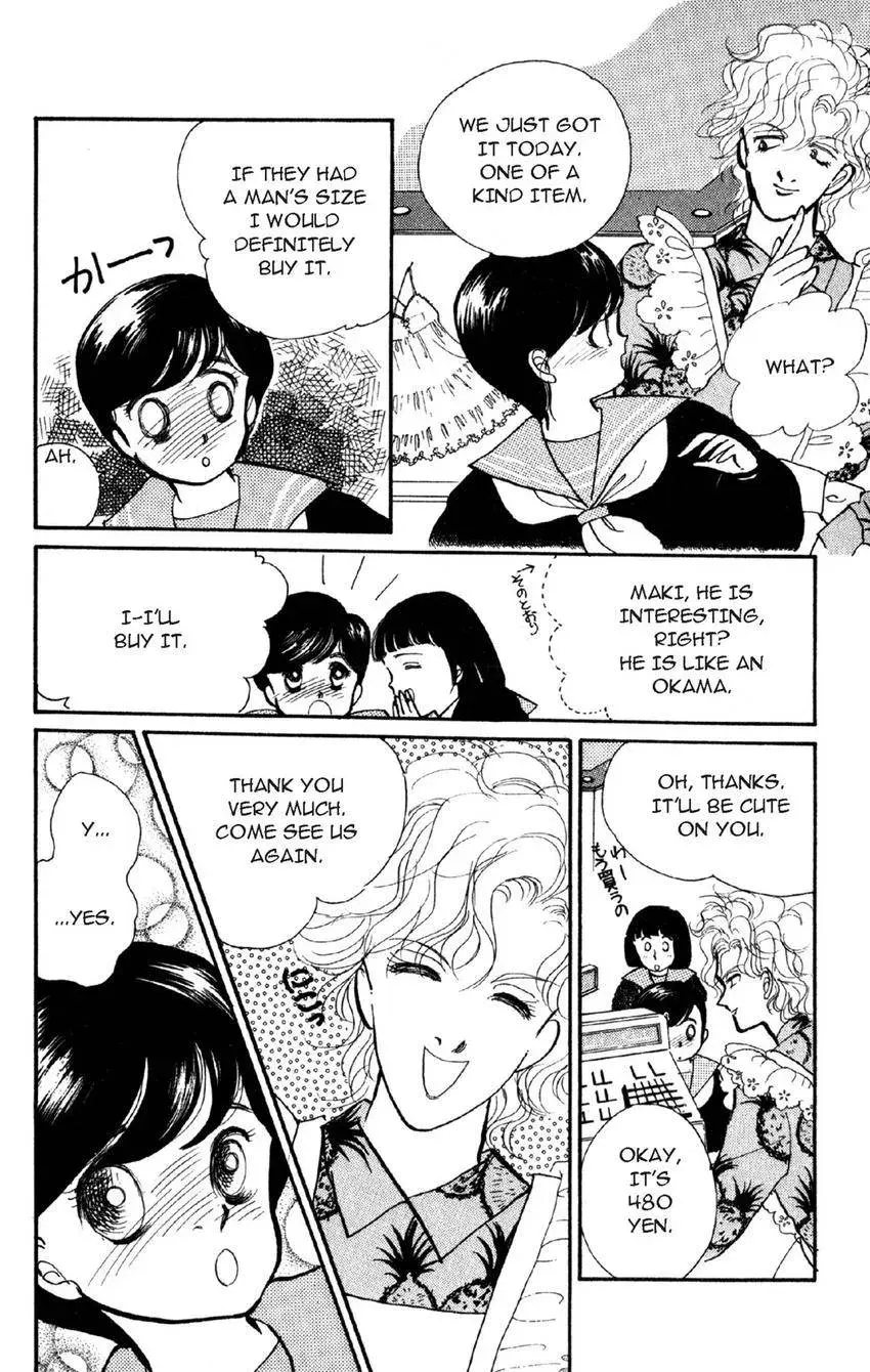 Deborah ga Rival Chapter 12 page 11 - 