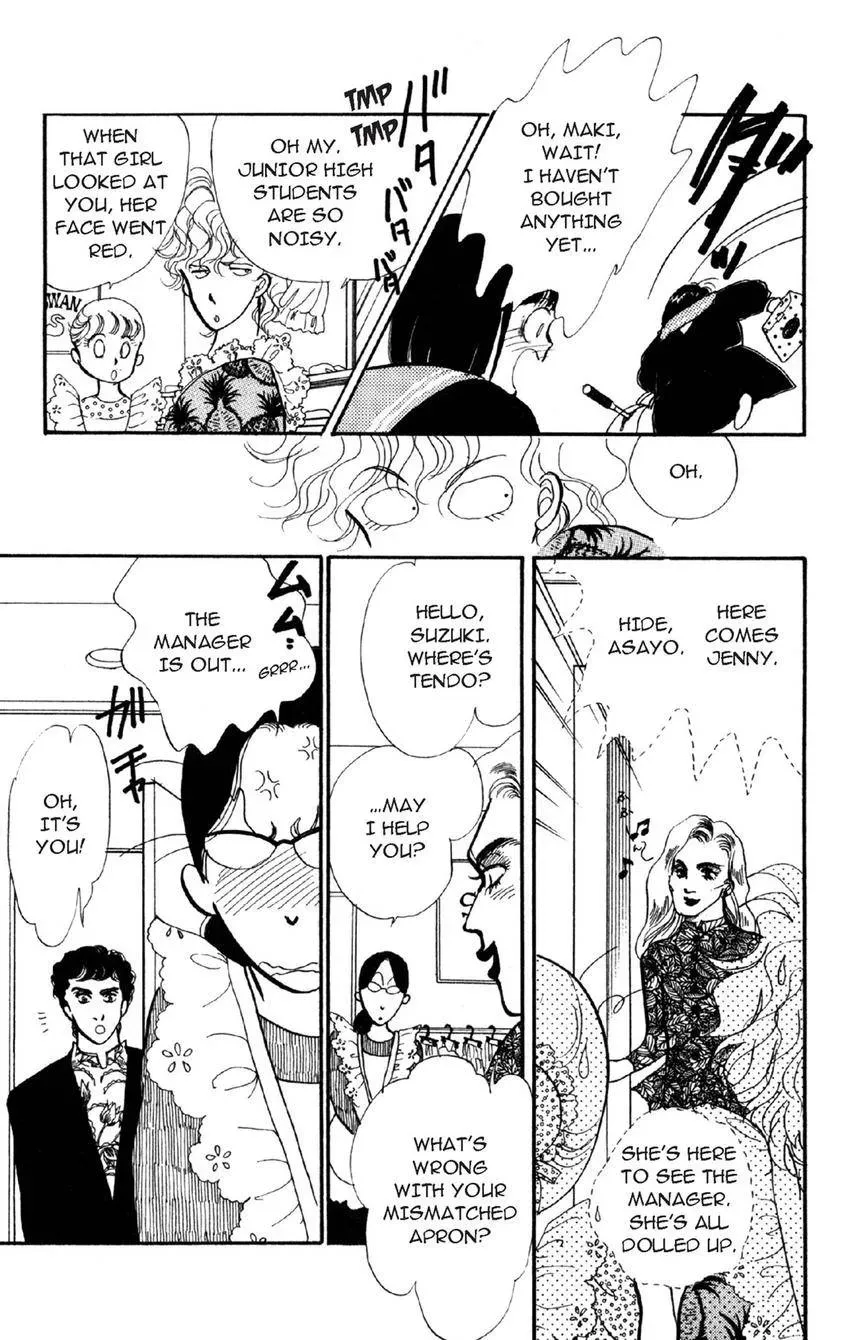 Deborah ga Rival Chapter 12 page 12 - 