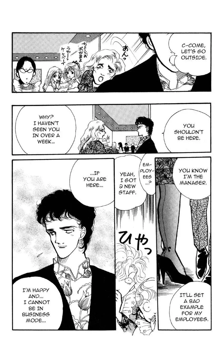 Deborah ga Rival Chapter 12 page 13 - 