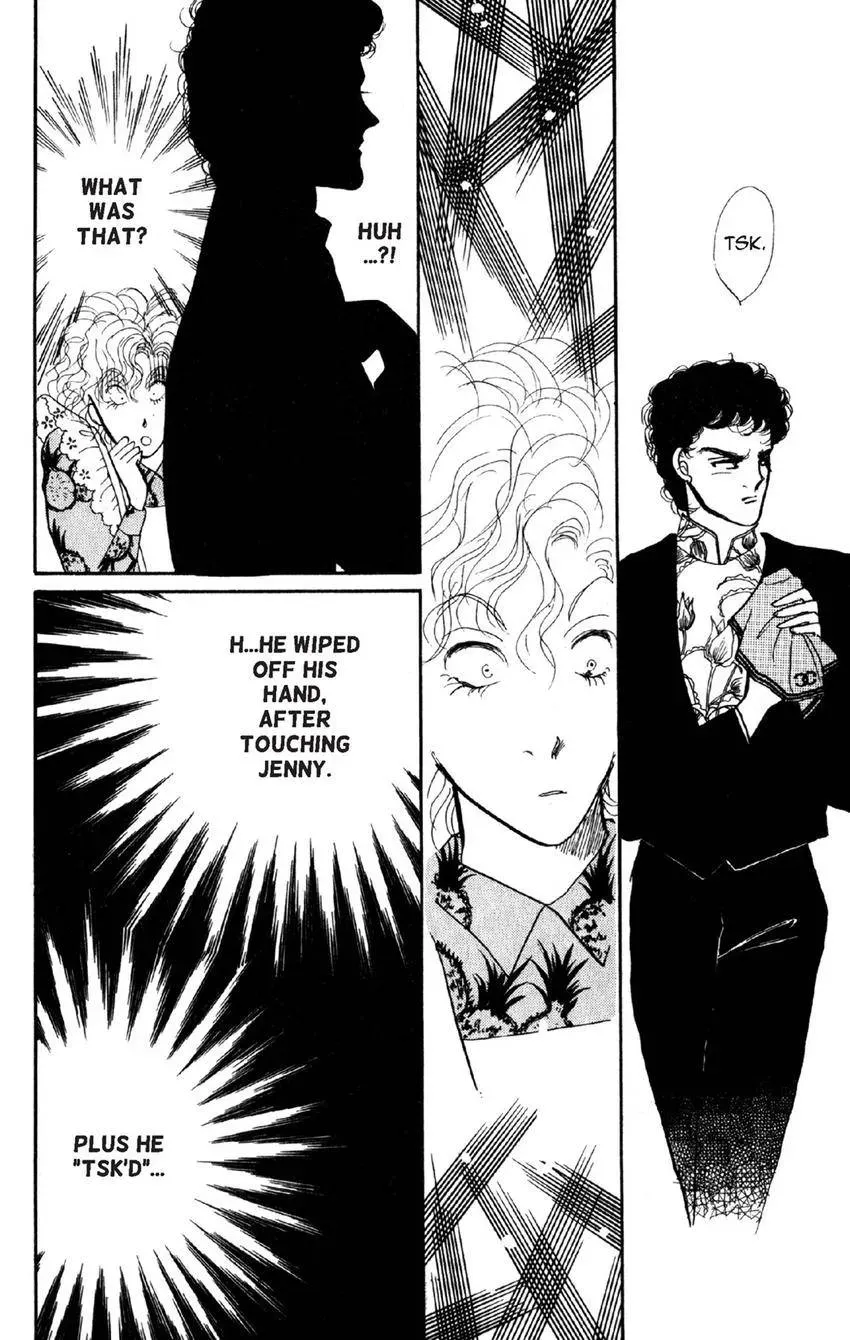 Deborah ga Rival Chapter 12 page 15 - 