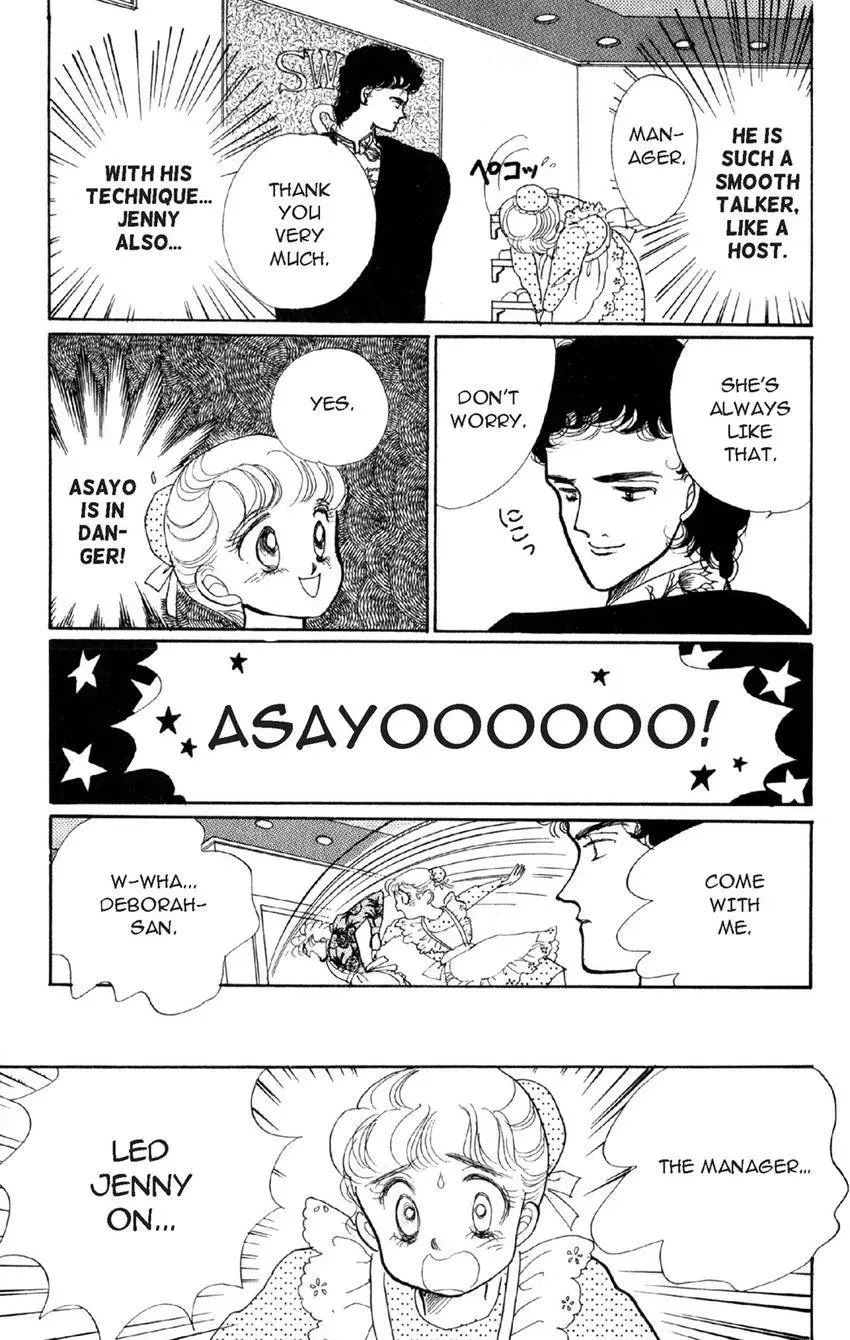 Deborah ga Rival Chapter 12 page 18 - 