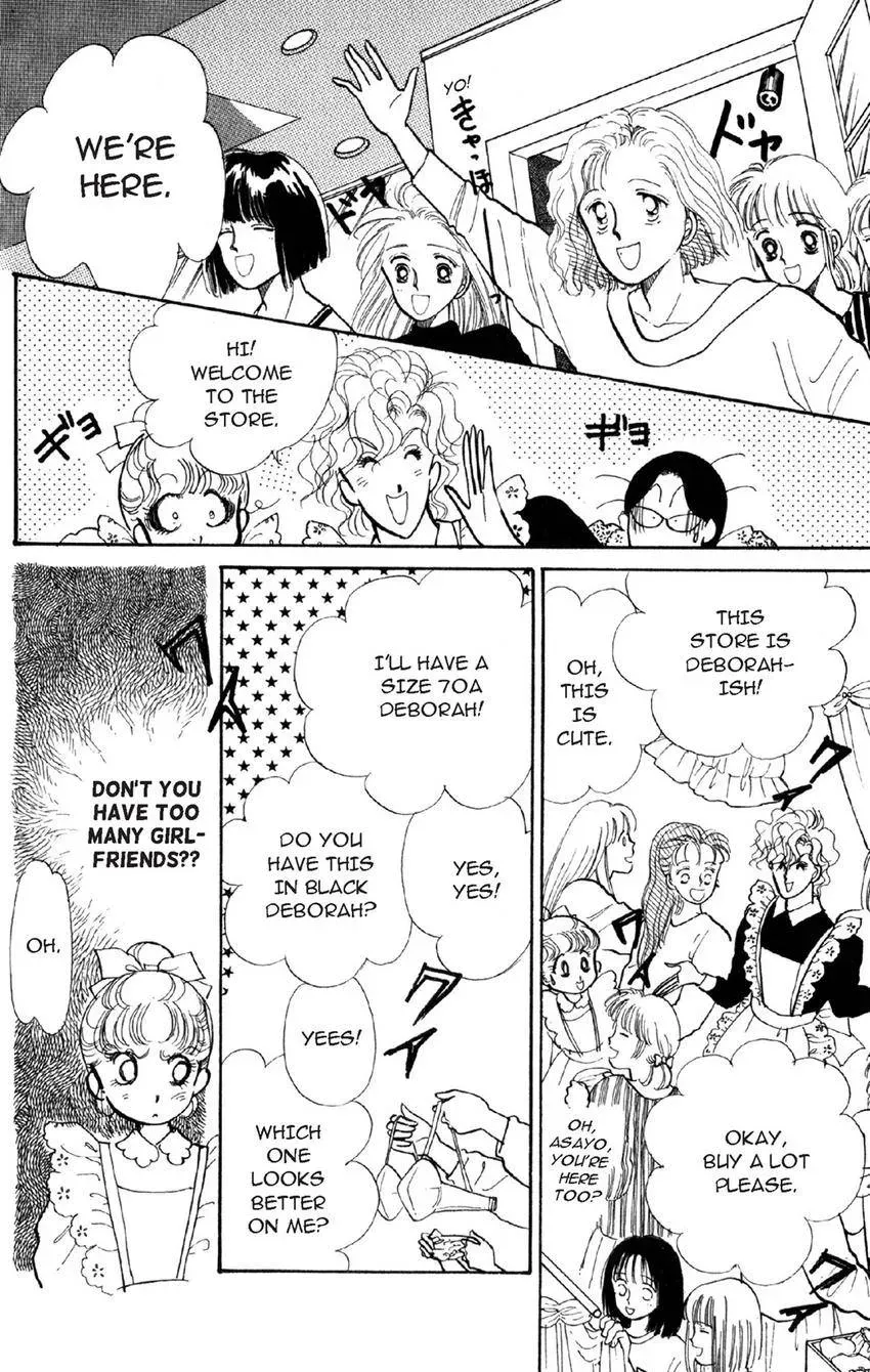 Deborah ga Rival Chapter 12 page 3 - 