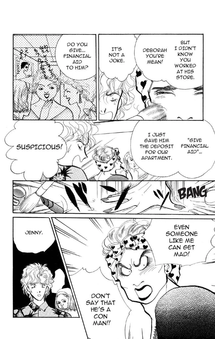 Deborah ga Rival Chapter 12 page 21 - 