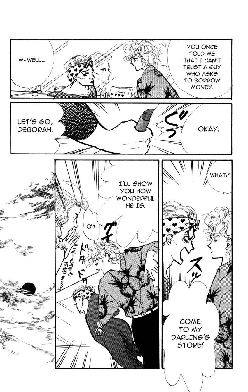 Deborah ga Rival Chapter 12 page 22 - 