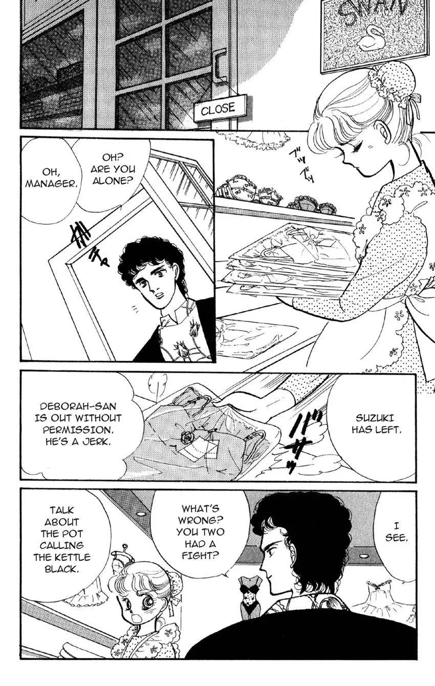 Deborah ga Rival Chapter 12 page 23 - 