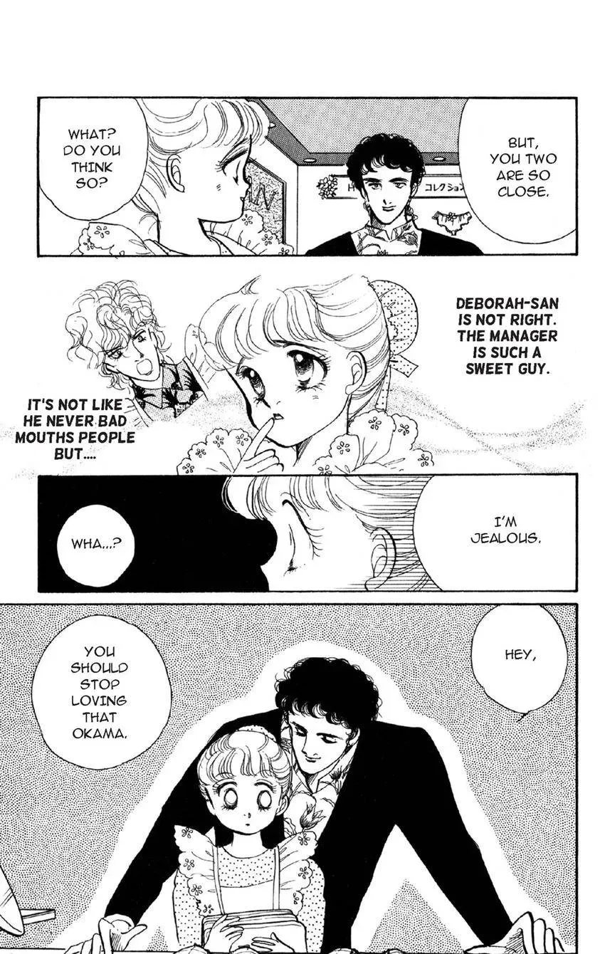 Deborah ga Rival Chapter 12 page 24 - 
