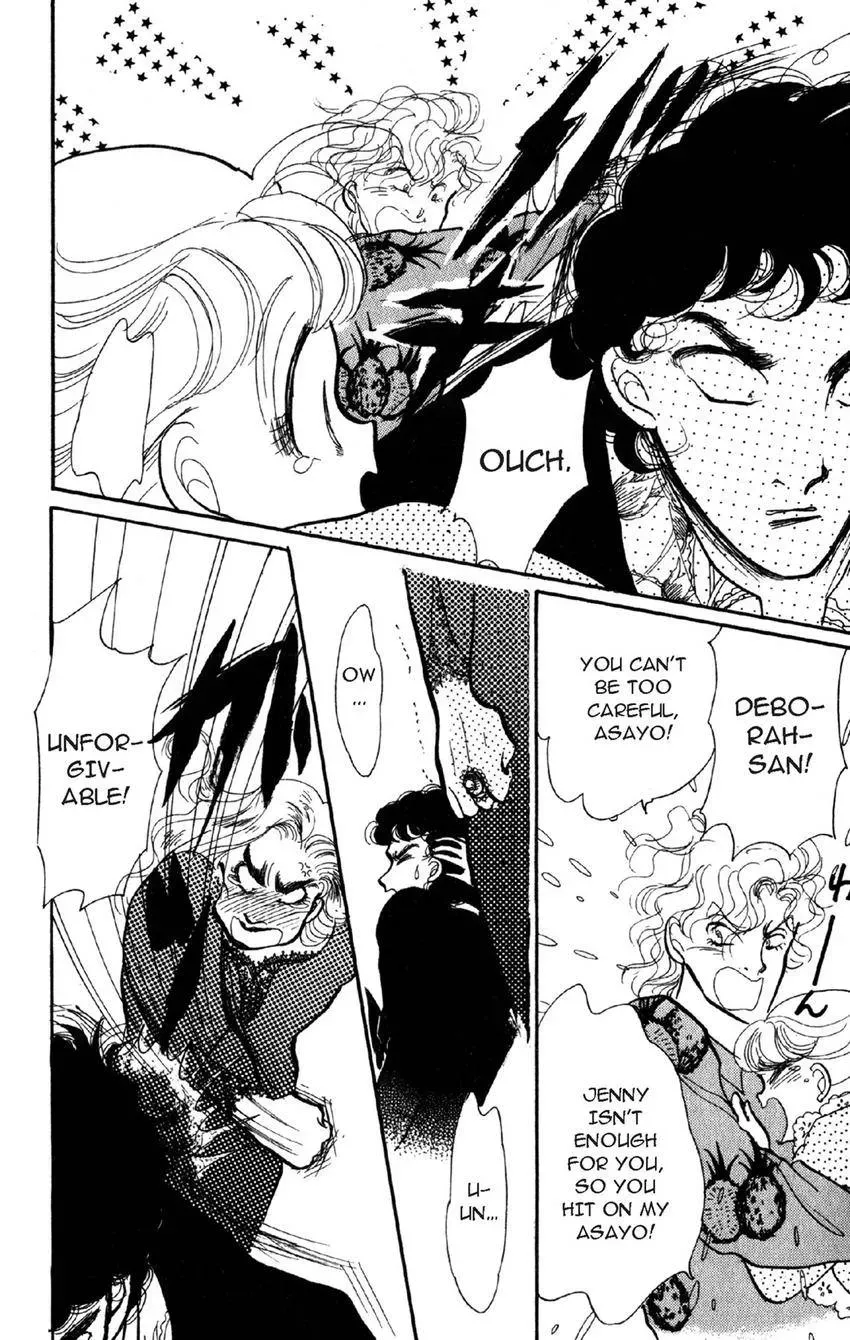 Deborah ga Rival Chapter 12 page 27 - 