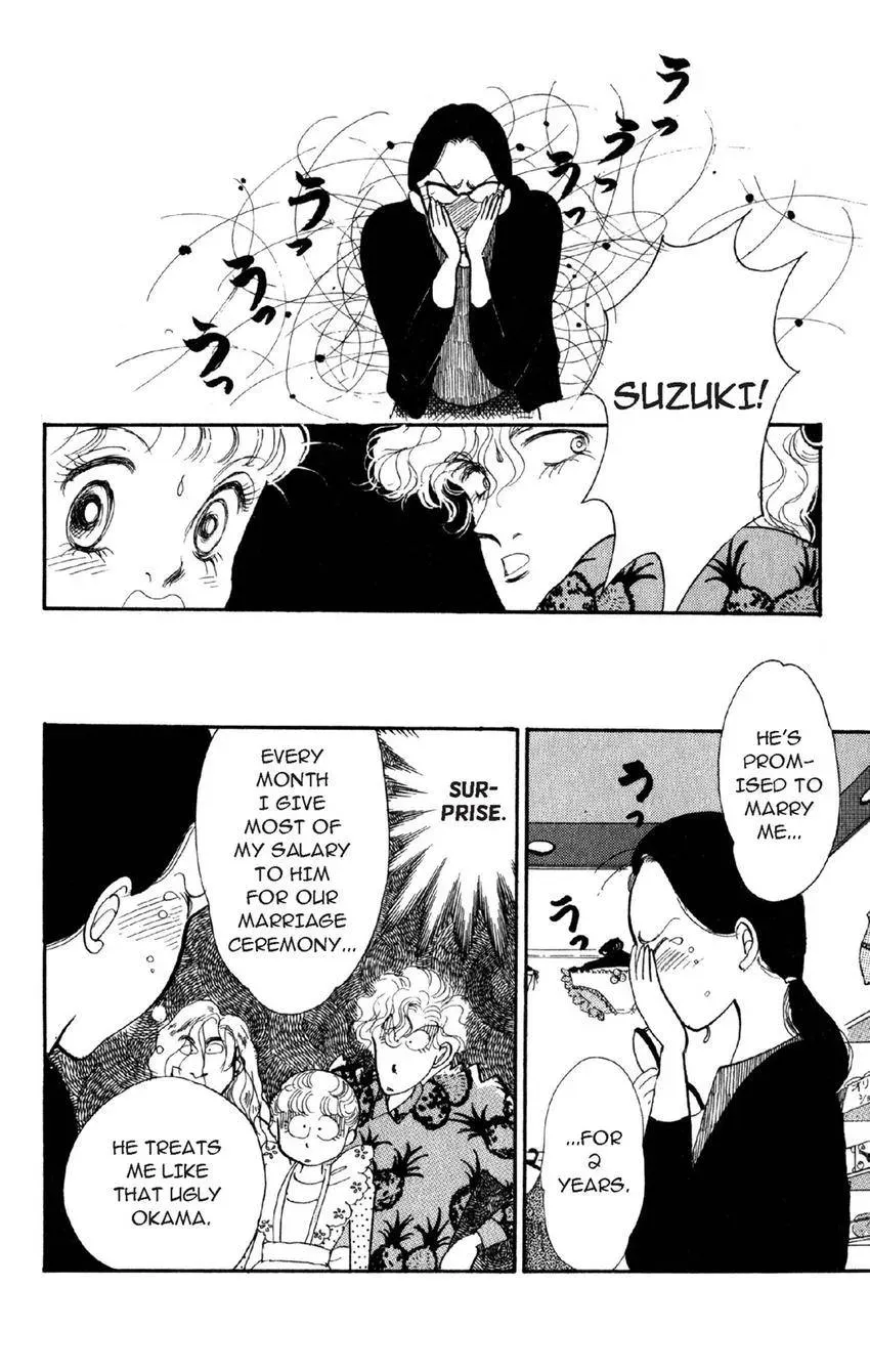 Deborah ga Rival Chapter 12 page 29 - 