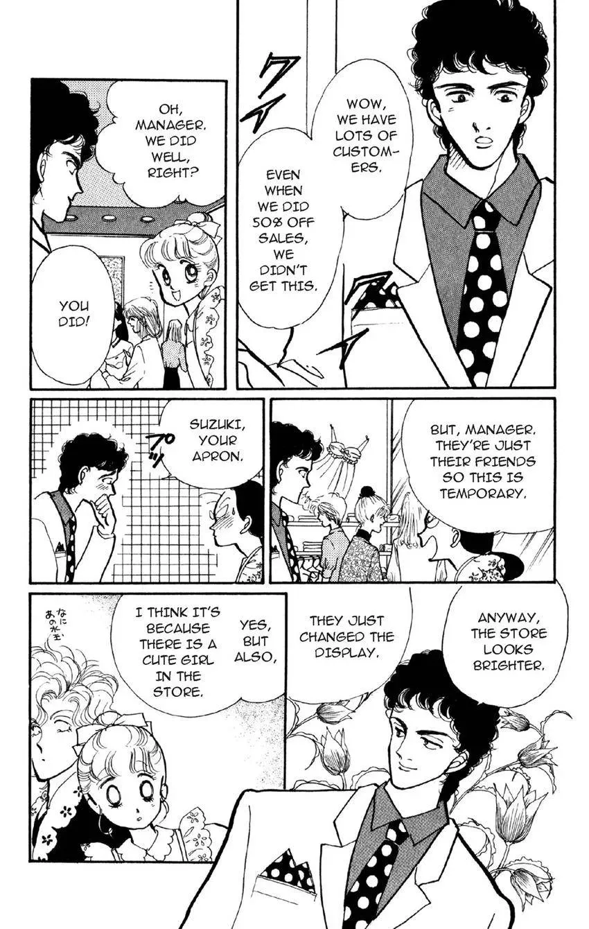 Deborah ga Rival Chapter 12 page 4 - 