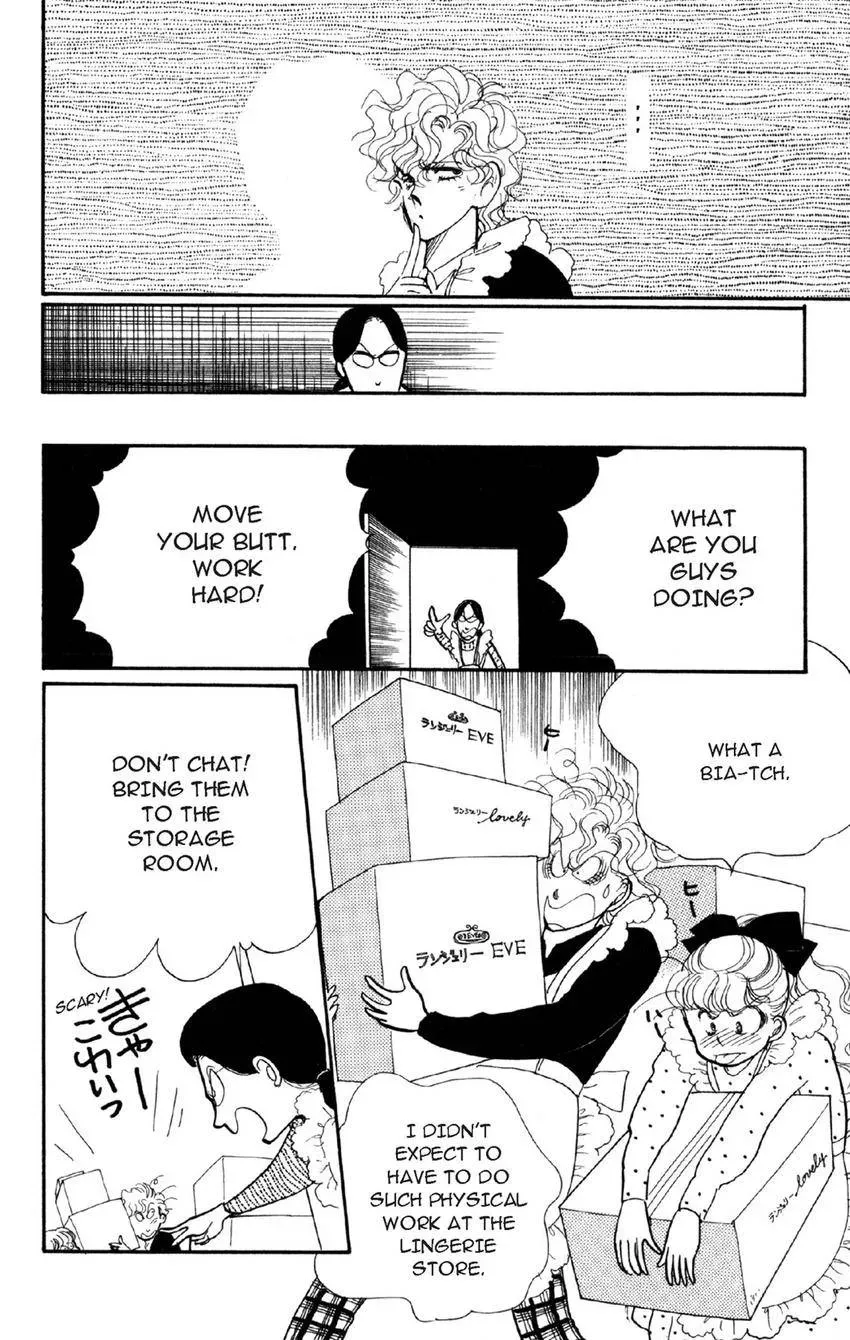 Deborah ga Rival Chapter 12 page 5 - 