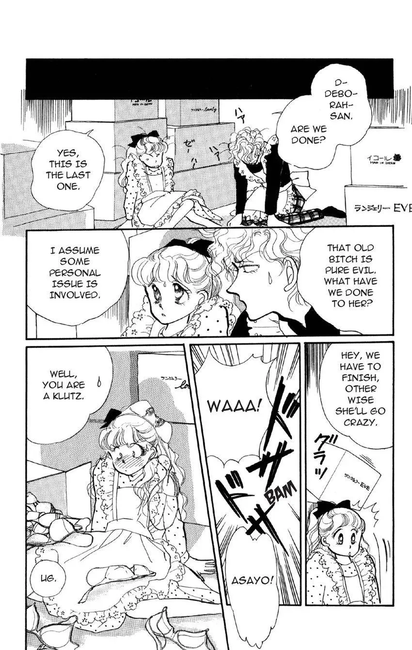 Deborah ga Rival Chapter 12 page 6 - 