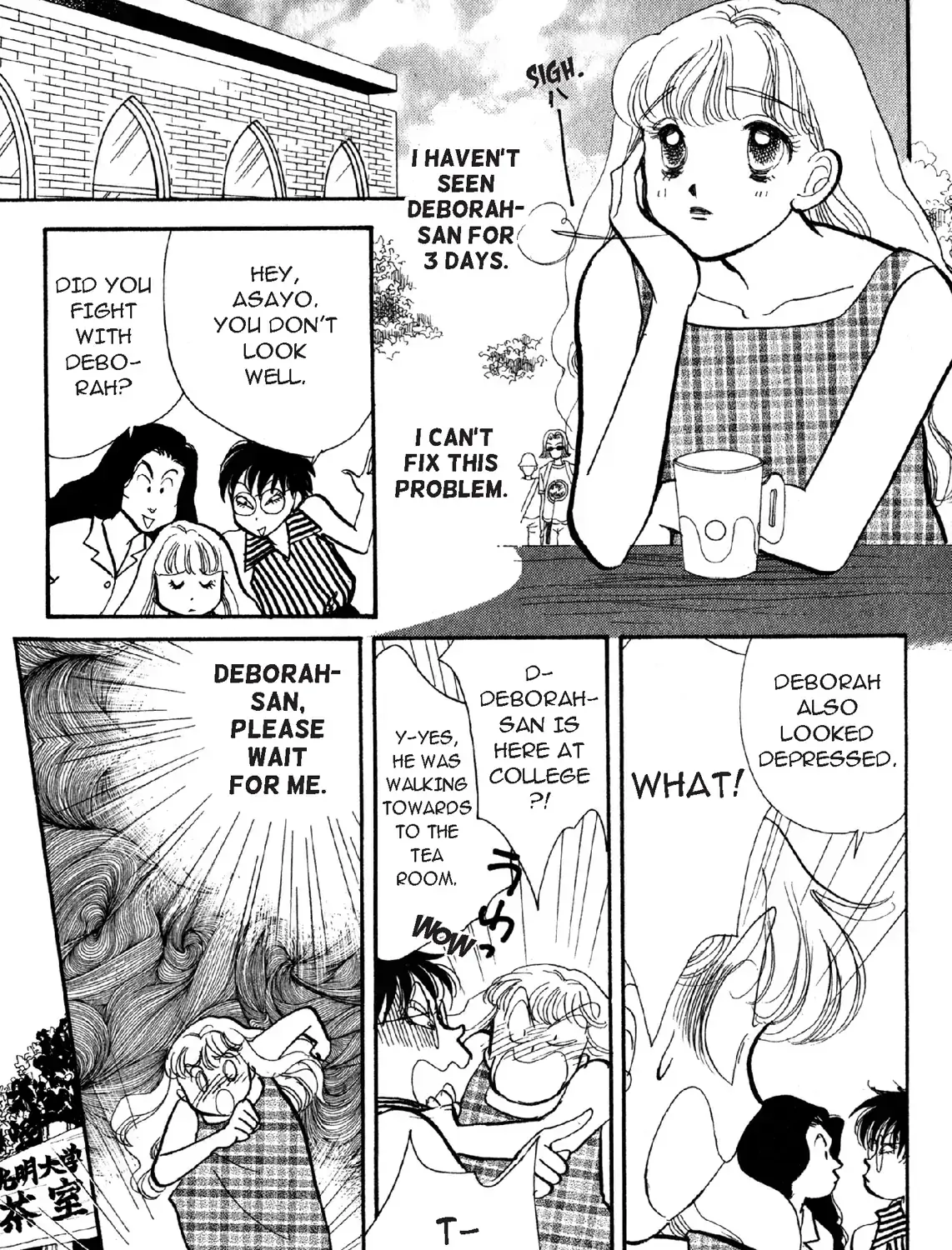 Deborah ga Rival Chapter 13.1 page 13 - 