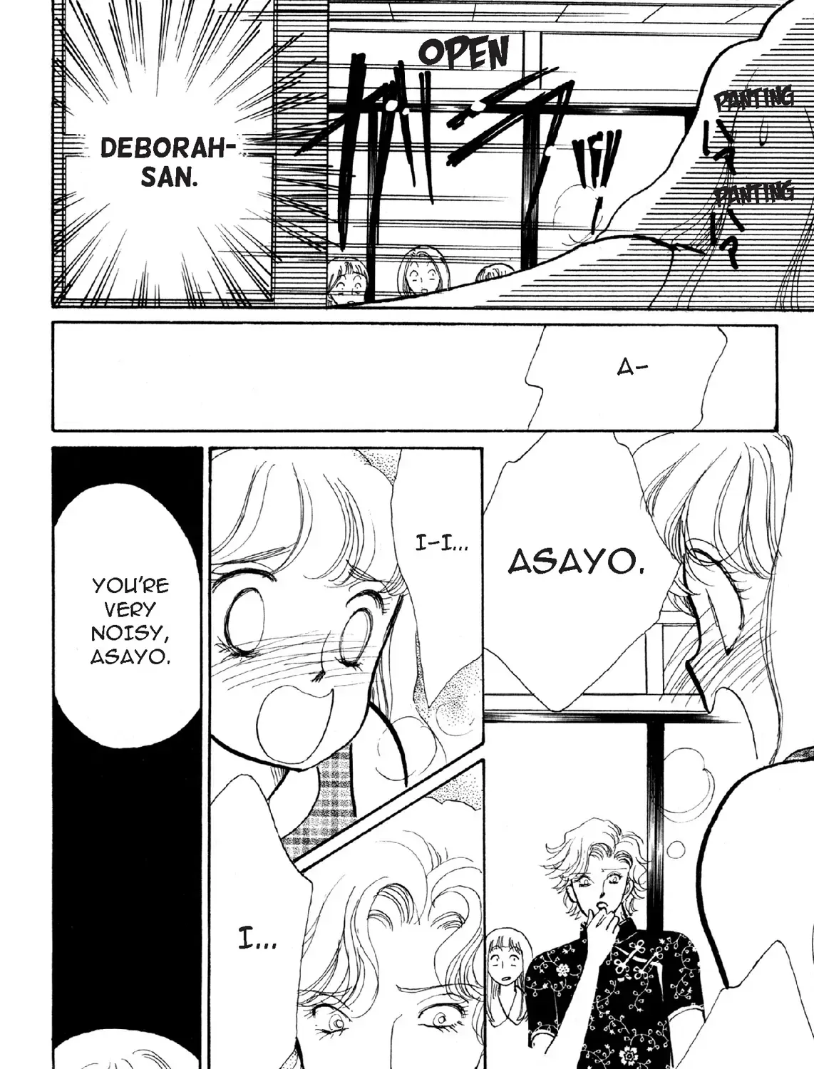 Deborah ga Rival Chapter 13.1 page 15 - 