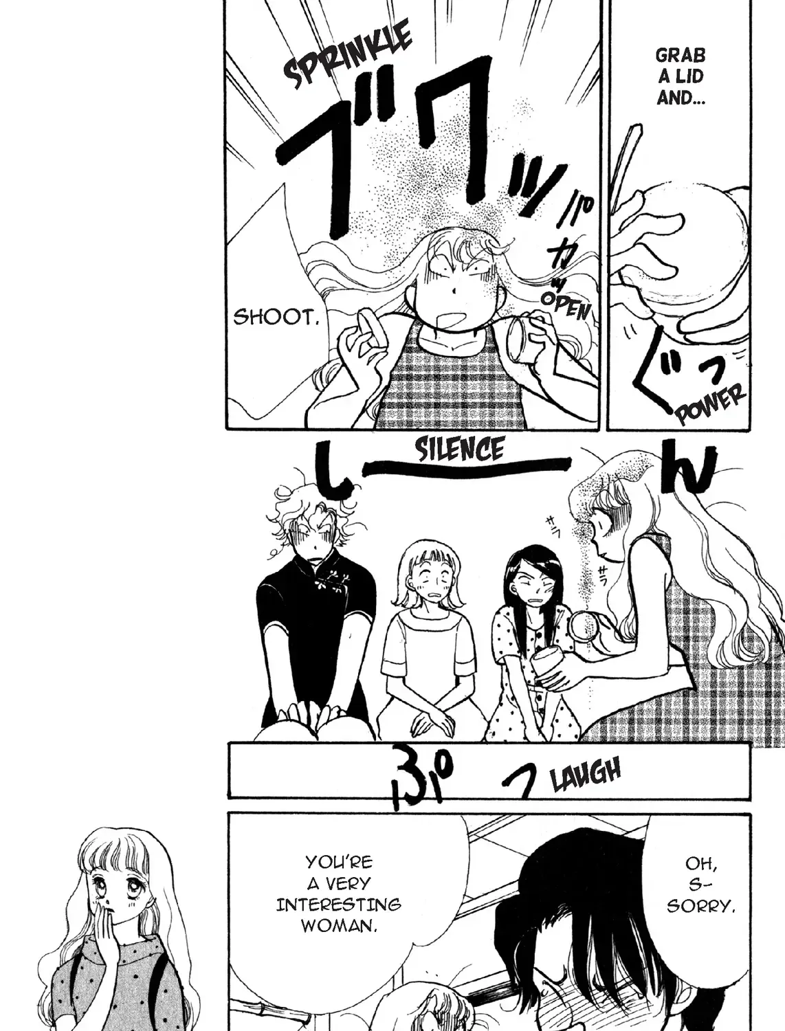 Deborah ga Rival Chapter 13.1 page 21 - 