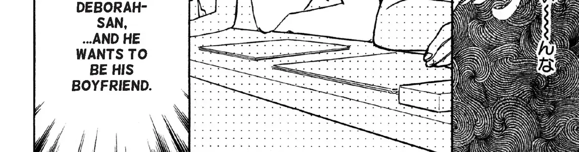 Deborah ga Rival Chapter 13.1 page 4 - 