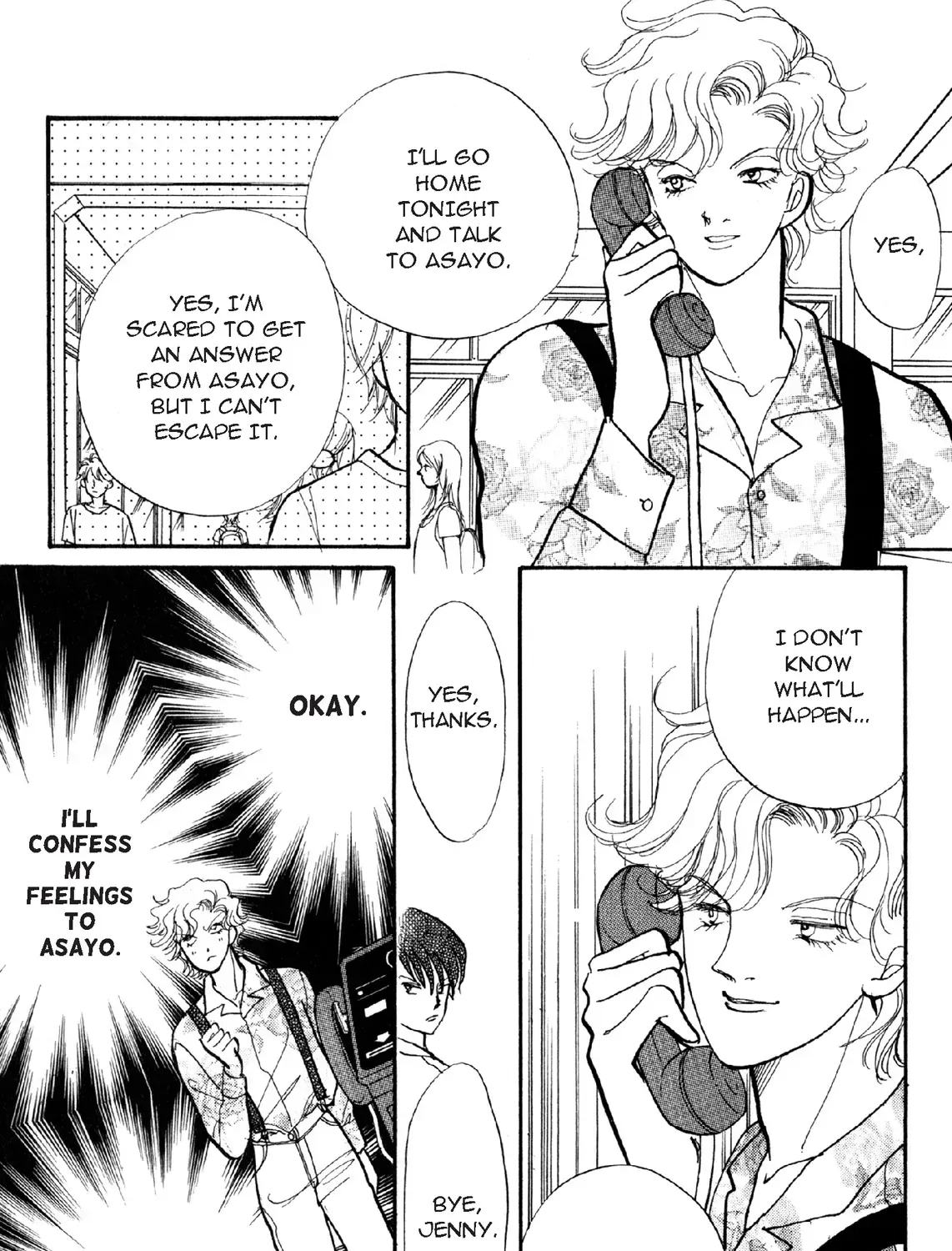 Deborah ga Rival Chapter 13.1 page 33 - 