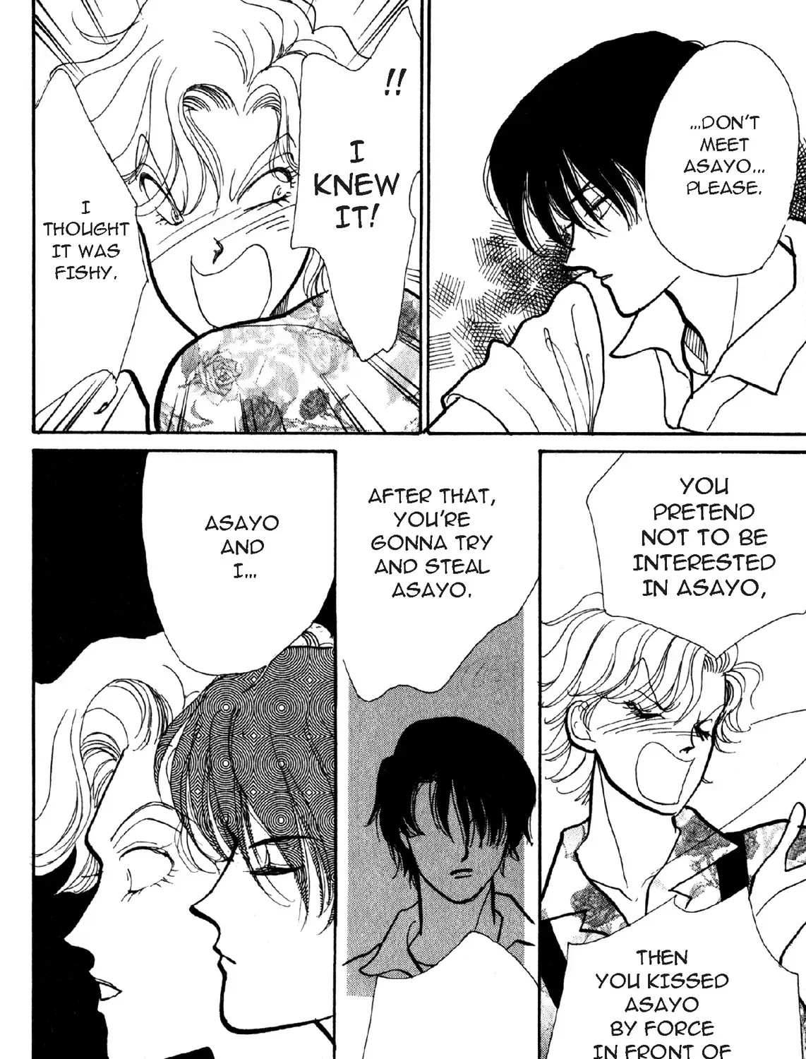 Deborah ga Rival Chapter 13.1 page 43 - 