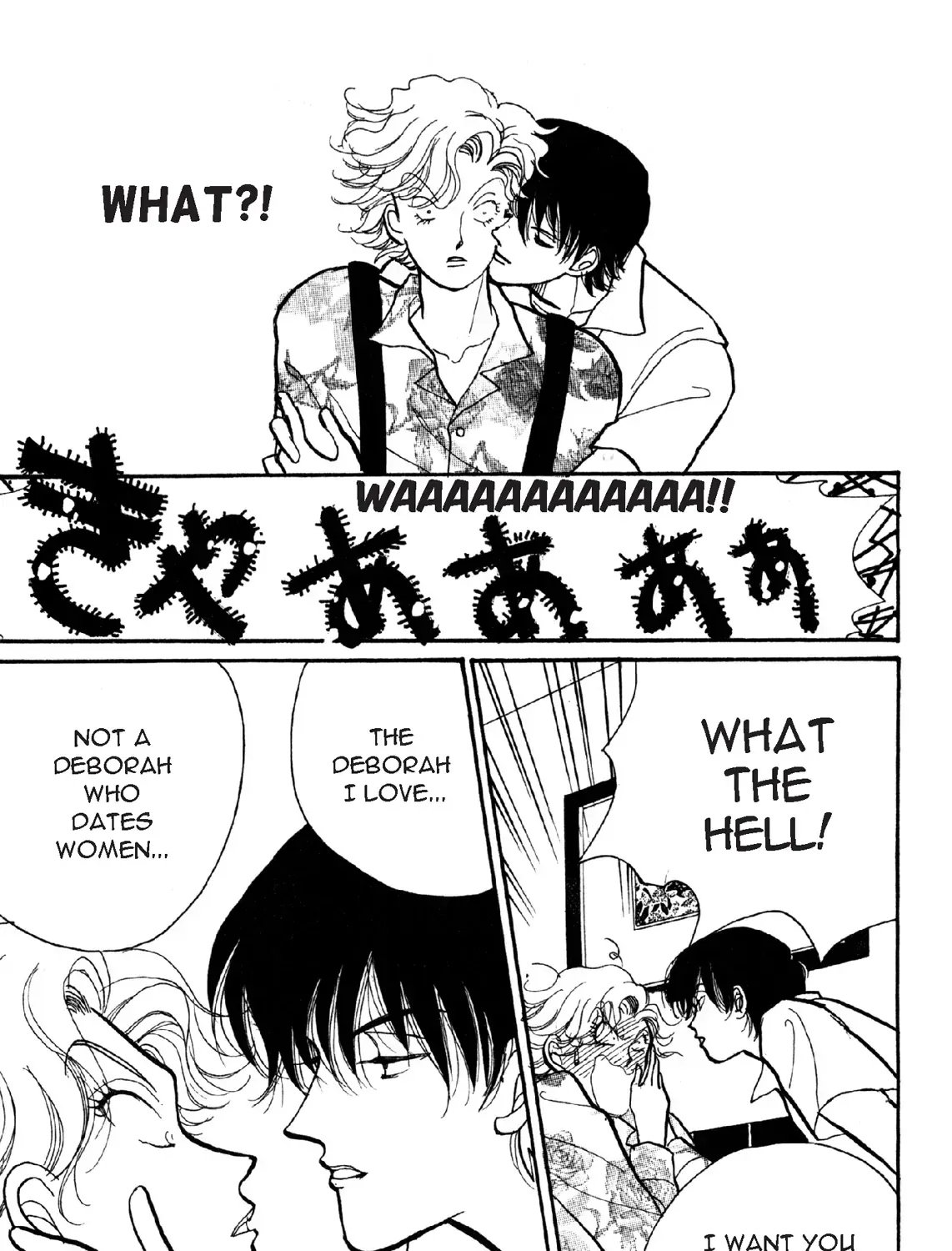 Deborah ga Rival Chapter 13.1 page 45 - 