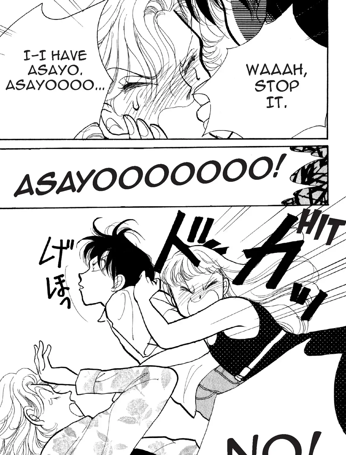 Deborah ga Rival Chapter 13.1 page 49 - 