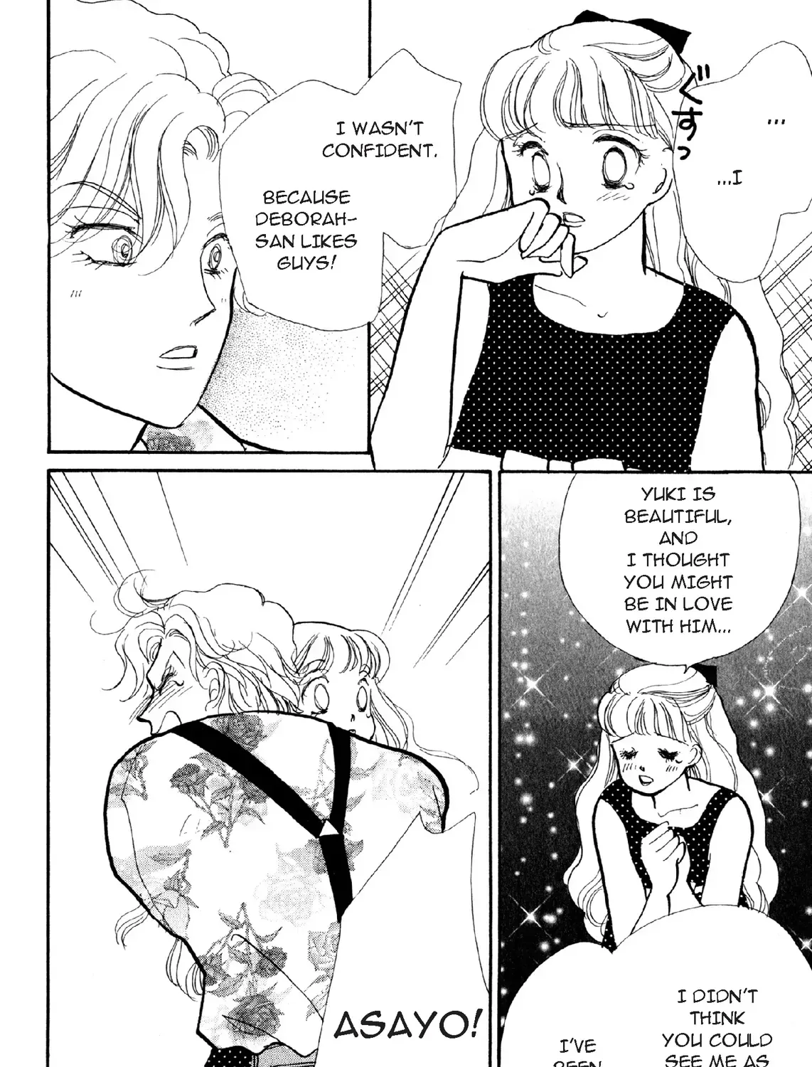 Deborah ga Rival Chapter 13.1 page 55 - 