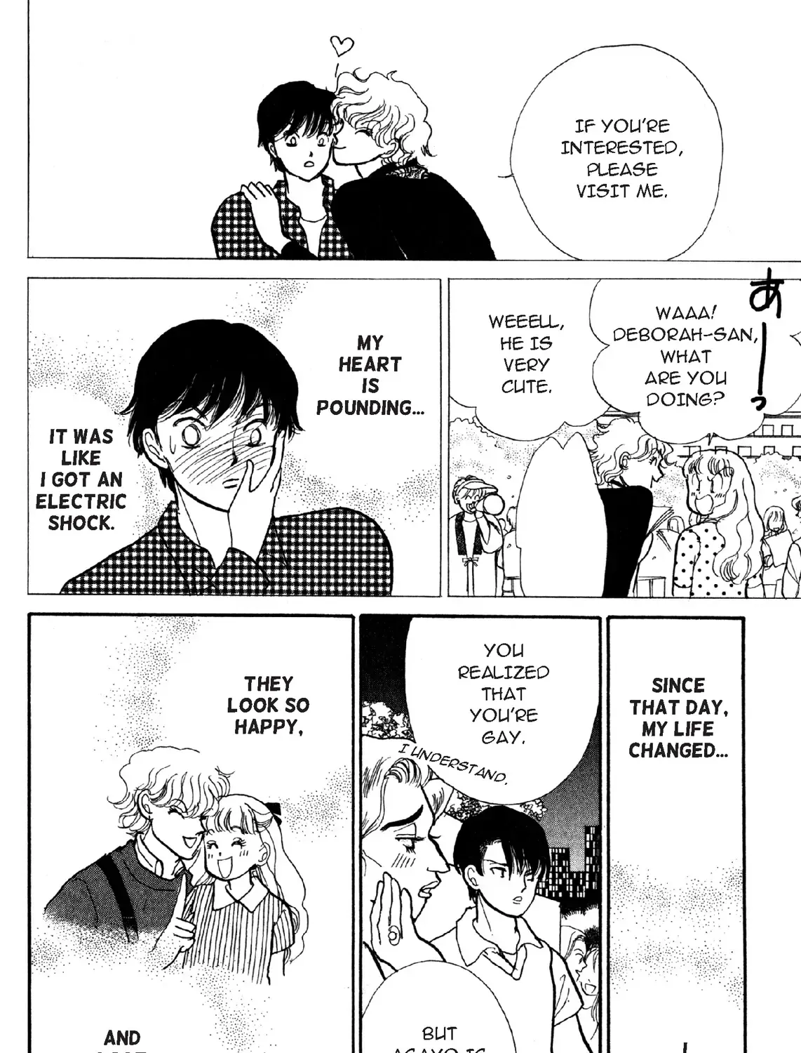 Deborah ga Rival Chapter 13.1 page 67 - 
