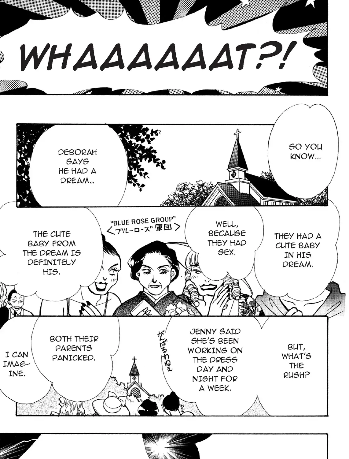 Deborah ga Rival Chapter 13.1 page 73 - 