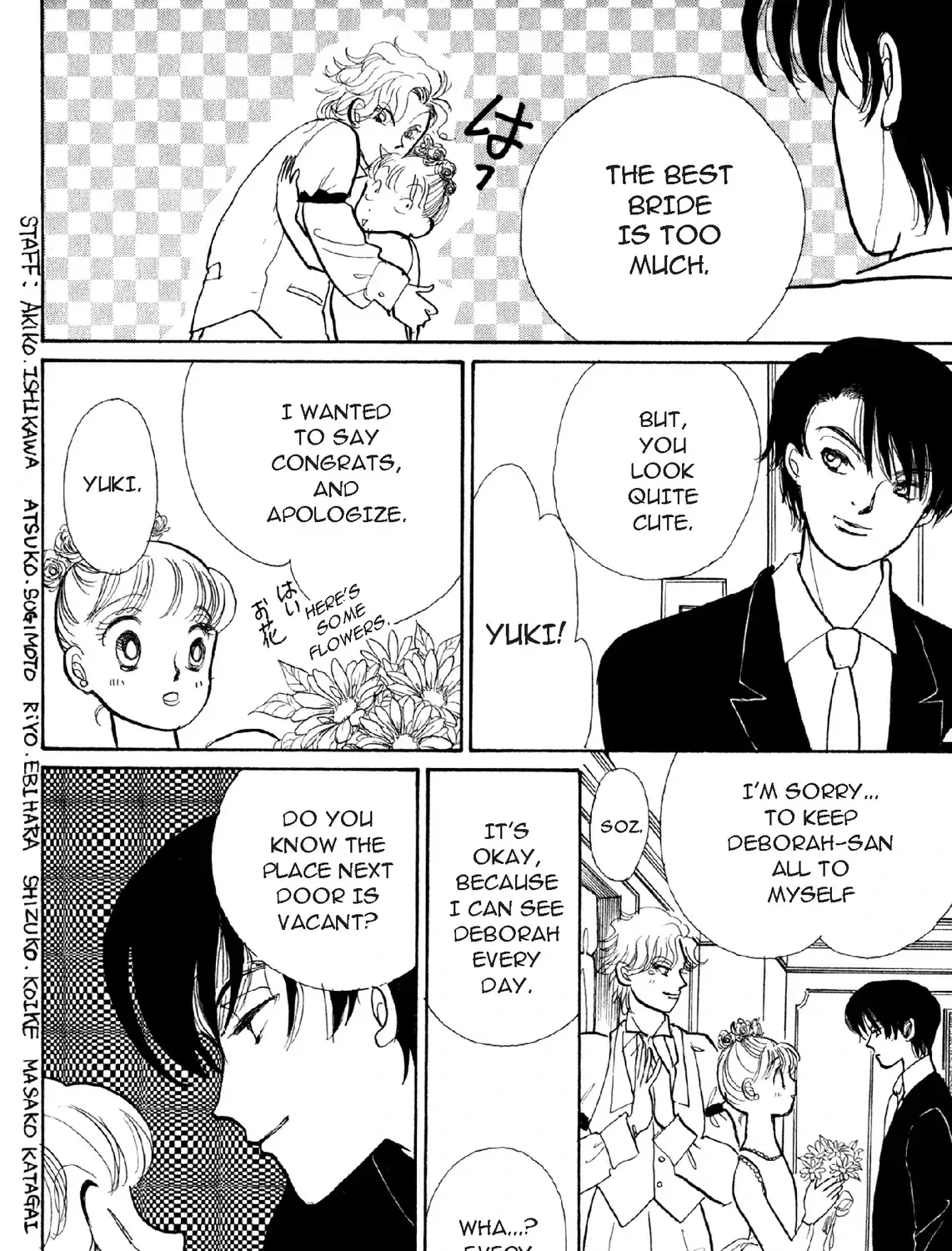 Deborah ga Rival Chapter 13.1 page 79 - 