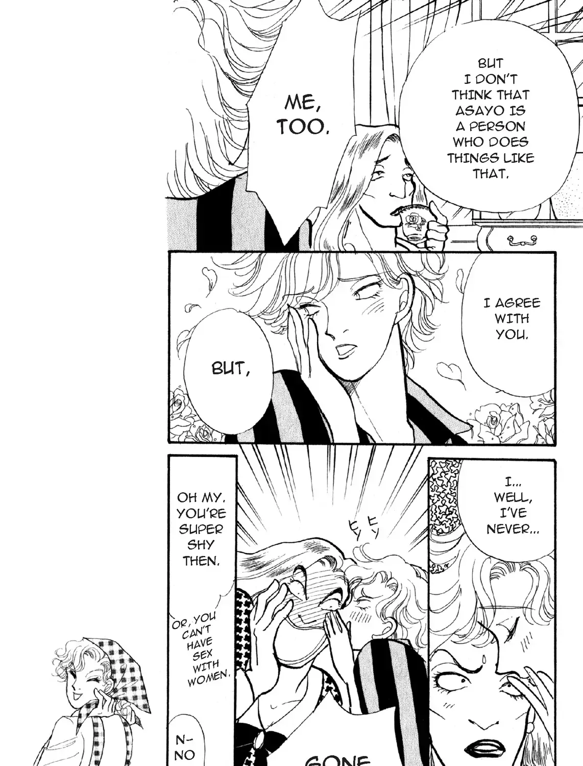 Deborah ga Rival Chapter 13.1 page 9 - 